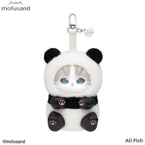 Kiramekko Mofusand Pendant - Panda